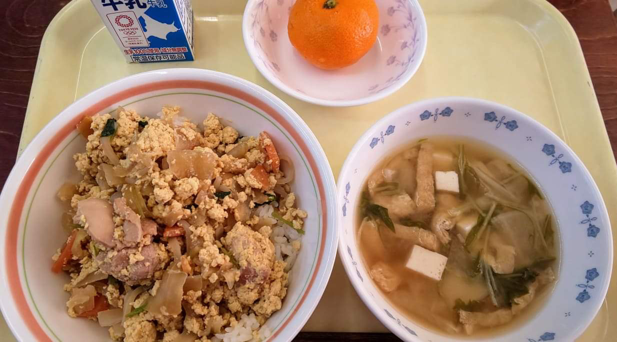 給食