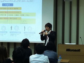 写真 12-05-21 20 00 48.jpg